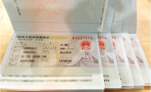 Kinh nghiệm xin Visa du lịch Trung Quốc tự túc